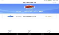 如何通过TPWallet轻松购买USDT：新手指南