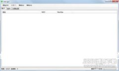 如何通过手机钱包共享数字钥匙：一步