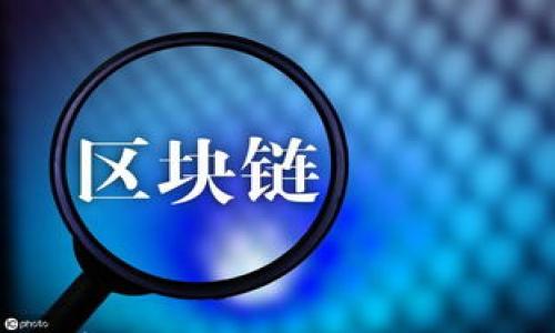 

如何使用加密钱包：新手完全指南与视频教学
