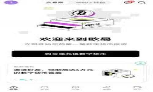 TPWallet交易撤回指南：如何在TPWallet上撤回交易？