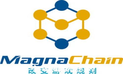 
TokenPocket海外版：全面解析您的数字资产管理新选择