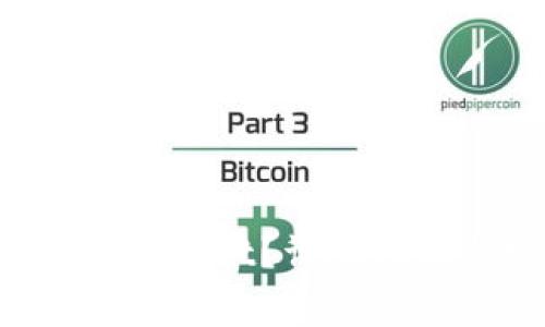 如何彻底删除 TPWallet？详尽指南与常见问题解答