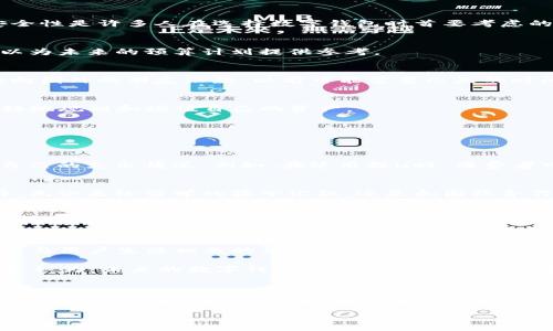 uB提u是数字钱包/u，它代表了当前数字支付和个人财务管理的一种新兴趋势。随着数字化技术的不断发展，许多人已经习惯使用数字钱包来管理他们的资金，包括支付、转账和收款等功能。那么，提u到底是什么？它是如何影响我们的生活的？接下来，我们将深入探讨提u作为数字钱包的多种功能及其对用户生活的影响。

什么是提u？
提u是一个数字钱包，可以用来存储、管理和交易数字货币。与传统的纸币或硬币不同，数字钱包的核心在于其便捷性和高效性。通过提u，用户可以轻松进行线上支付、线下消费以及跨境转账。此外，提u还支持多种加密货币和法定货币，让用户可以自由选择使用何种货币进行交易。

提u的主要功能及优势
提u作为数字钱包，不仅局限于简单的存储功能，它还提供了多种实用的功能来提升用户的财务管理体验。让我们来看看提u的主要功能及其优势：

h41. 便捷的支付方式/h4
提u使得用户在购物时能够快速支付。无论是在网上购物还是在实体店消费，只需要扫描二维码或输入账户信息，支付便能立刻完成。你是不是也觉得这样的支付方式非常方便？

h42. 安全性保障/h4
提u采用了先进的加密技术，以保护用户的资金安全。用户在进行交易时，所有的信息都会经过加密处理，防止个人信息泄漏或资金被盗。安全性是许多人在选择数字钱包时首要考虑的因素，你是否同意？

h43. 透明的交易记录/h4
使用提u后，所有的交易记录都会被详细记录，方便用户随时查看自己的消费情况。这种透明度不仅有助于用户控制自己的财务状况，也可以为未来的预算计划提供参考。

h44. 跨境支付的便捷/h4
提u支持多种货币，可以轻松处理跨境付款。这意味着用户可以方便地进行国际交易，减少了传统银行转账的繁琐步骤。想象一下，如果你要向国外的朋友汇款，以前可能需要几天的时间才能到账，而现在只需几分钟，这样的改变是不是让人感到兴奋？

h45. 理财与投资功能/h4
在提u中，用户可以选择将部分资金进行投资或理财。无论是购买数字货币，还是参与其他投资项目，提u都提供了多种选择，让用户能够更好地规划和增值自己的资产。

提u如何影响我们的生活
随着提u的不断普及，它已经深刻地影响了我们的生活方式和消费习惯。让我们来看看提u在日常生活中的应用及其带来的变化。

h41. 消费习惯的转变/h4
人们越来越倾向于使用数字钱包进行支付，逐渐减少了对现金的依赖。这种转变不仅提高了购物的便捷性，也让我们在消费时更加意识到自己的支出情况。例如，在使用提u时，消费者可以实时看到自己的余额和消费记录，帮助他们更好地控制预算。

h42. 提升了跨境交易的便捷性/h4
在全球化的今天，跨境交易变得越来越频繁。传统支付方式常常需要高额的手续费和复杂的手续，而提u则使跨境支付变得更加简单和经济。无论是给留学的孩子汇款，还是和国际合作伙伴进行交易，使用提u都能够大大提高效率。

h43. 改变了我们对金融的看法/h4
提u不仅是一个数字钱包，更是一个个人财务管理的平台，它让我们重新审视自己的财务状况。许多人逐渐意识到，数字金融并不仅仅是一个工具，它可能是管理财富、实现财务自由的重要途径。你是否也开始思考，如何更好地利用数字金融来为自己的未来规划？

数字钱包的未来展望
提u作为数字钱包的代表之一，必将受到更多消费者的青睐。随着技术的不断创新，数字钱包的功能将更加丰富。未来，提u可能还会推出更多与用户生活相关的便捷功能，如智能理财、个性化消费推荐等。

同时，我们也需要关注数字钱包在普及过程中可能存在的风险。例如，网络安全问题、用户隐私保护等，都需要行业和消费者共同重视。你是否认为，未来的数字钱包应该如何在提供便利的同时，保障用户的安全和隐私呢？

结语
总的来说，提u作为一种新兴的数字钱包，正在改变我们的消费习惯和财务管理方式。在这个快速数字化的时代，它所带来的便利与改变不容小觑。我们应该积极适应这种变化，利用好数字钱包带来的优势，同时保持对潜在风险的警惕。你的生活是否也因为数字钱包的出现而变得更加便捷呢？

现在，你是否准备好拥抱这种数字化的生活方式了呢？