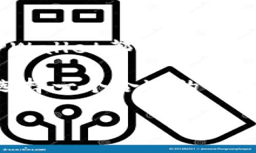   如何轻松登录TPWallet账号：步骤与技巧 / 
 guanjianci TPWallet, 登录, 区块链钱包, 数字资产 /guanjianci 

什么是TPWallet？
在数字货币飞速发展的今天，拥有一个安全可靠的区块链钱包至关重要。TPWallet便是这样一个多功能的加密钱包，其支持多种数字货币，提供用户友好的界面和高安全性。你是否在寻找一种方法来方便地管理你的数字资产？那么TPWallet绝对值得一试！

为什么选择TPWallet？
TPWallet不仅支持多种区块链资产，如比特币、以太坊等热门数字货币，还兼具多种附加功能，比如便捷的资产管理和易于理解的交易界面。这让人不禁想问：你是不是也在寻找一种能够简化操作而不失安全性的钱包？
此外，TPWallet还具有强大的安全保护机制，使用了多层加密技术，保障用户资产的安全。对于每一个数字资产投资者来说，安全性和便捷性都是首先考虑的因素。“你愿意拿你的资产风险出现在一个不安全的钱包里吗？”

TPWallet的登录步骤
为了能更好地使用TPWallet，我们需要先注册一个账号，然后轻松登录。以下是登录TPWallet的详细步骤：

h4第一步：访问TPWallet官网/h4
首先，打开你的浏览器，输入TPWallet的官方网站地址。确保你访问的是官方域名，以避免钓鱼网站的风险。这是任何在线交易工具的第一道安全防线。“你觉得在网络时代，保护自己信息的重要性有多高呢？”

h4第二步：点击登录/h4
在TPWallet首页，你会看到一个“登录”按钮，点击进入。如果你还没有账户，可以选择注册。登录按钮通常位于页面的右上角，十分显眼。

h4第三步：输入你的账号信息/h4
在登录页面，你需要输入你的电子邮件地址或手机号码，以及密码。请确保这个信息的安全性，避免使用简单的密码。“你是否曾因为密码太简单而遭遇过麻烦？”

h4第四步：完成身份验证/h4
为确保账户安全，TPWallet可能会要求进行身份验证。根据系统提示进行操作，例如输入验证码或使用双重身份验证。这一步对于保护你的资产至关重要。

h4第五步：成功登录/h4
完成以上步骤后，你将成功登录到TPWallet。现在，你可以开始管理你的数字资产、进行交易和查看市场信息。“你是不是已经迫不及待想要深入研究你的投资组合了呢？”

常见问题解答
在使用TPWallet的过程中，难免会遇到一些常见问题。以下是解决一些常见问题的建议：

h41. 忘记密码怎么办？/h4
如果你忘记了TPWallet的登录密码，可以点击“忘记密码”链接，系统会引导你进行密码重置的过程。通常，系统会发送一封重置密码的邮件到你的注册邮箱。

h42. 如何提高账户安全性？/h4
建议开启双重身份验证，这样即使有人拿到了你的密码，也无法轻易登录你的账户。此外，不要在公共设备上登录TPWallet，避免信息泄露。

h43. 登录后如何查看资产？/h4
成功登录后，你能够在主页面看到你的资产总额和各个数字货币的具体数据。利用这些信息，你可以根据市场走势调整投资策略。“你会根据市场变化及时调整投资吗？”

使用TPWallet的优势
除了基础的登录和管理功能，TPWallet还提供了一系列优势，让用户在使用体验上更加顺畅：

h41. 跨平台支持/h4
TPWallet提供网页端、手机APP等多种使用方式，无论你是在家还是在外，都能方便地管理你的资产。“你觉得在移动互联网时代，随时随地访问资产有多重要吗？”

h42. 多样化的功能/h4
除了基本的钱包功能，TPWallet还支持合约交易、去中心化交易等高级功能。你可以在这里进行各种交易，探索更多投资机会。

h43. 用户社区和支持/h4
TPWallet拥有活跃的社区，你可以通过论坛与其他用户交流经验。与此同时，专业的客服团队24小时在线，随时为你解答疑问，这极大提升了用户体验。

总结
TPWallet是一个值得信赖的数字资产管理工具，通过简单的登录步骤，你就可以方便地进行各种操作。无论你是数字货币新手还是老玩家，TPWallet都能够满足你的需求。而它强大的安全性和用户友好的界面，确保了每位用户都能轻松上手。“所以，你还在等什么？现在就去注册你的TPWallet账户吧！”

最后，我们也希望你在使用TPWallet的过程中，能够享受加密货币带来的乐趣，同时也要始终保持对风险的警惕。数字资产的世界波谲云诡，选择一个合适的工具将是你通往成功投资之路的第一步。“你准备好迎接这个充满可能性的未来了吗？” 

让我们一同在数字资产的世界中，扬帆起航，把握每一个可能的机会!