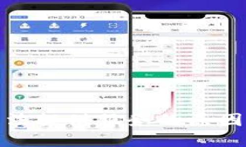 数字钱包无法提供服务的原因及解决方案