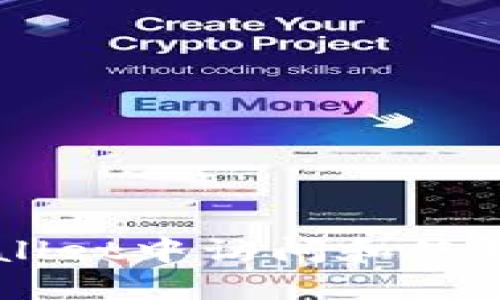 如何在TPWallet中访问和使用波场链主页