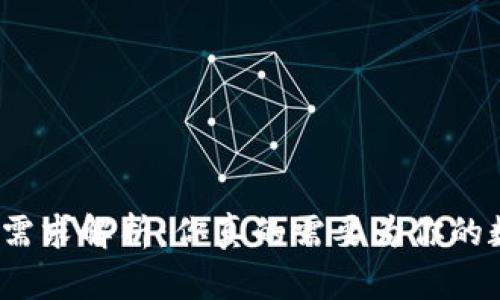 数字钱包的充钱需求解析：你真的需要为你的数字钱包充值吗？