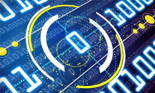    如何在 TPWallet 里充值 BNB：新手指南  / 

 guanjianci  TPWallet, 充值 BNB, 加密货币钱包, 数据安全  /guanjianci 

 引言 
 在这个数字货币迅速发展的时代，越来越多的人开始接触和投资加密货币。而 BNB（币安币）作为币安生态系统中重要的一员，受到许多投资者的青睐。如果你正在使用 TPWallet，并希望了解如何为你的钱包充值 BNB，这篇文章将详细指南一步一步教你操作，确保你的加密资产安全无虞。

 Step 1：下载和安装 TPWallet 
 首先，你需要确保在你的手机或计算机上下载并安装 TPWallet。这个钱包支持多个链的资产，操作简单，安全性高。你可以在 Apple Store 或 Google Play 搜索 “TPWallet” 下载。如果你已经拥有 TPWallet，那么可以跳过这一步。

 Step 2：创建或导入钱包 
 打开 TPWallet，系统会提示你创建一个新钱包或导入一个已存在的钱包。如果是新用户，你需要设置一个强密码并记录下助记词，因为助记词是你恢复钱包的重要信息，千万不要随意泄露。

 Step 3：查看 BNB 地址 
 创建钱包完成后，点击“资产”，在这里你可以看到你的钱包地址。找出 BNB 的钱包地址，这个地址通常以 “0x” 开头。你是不是在想这个地址要如何使用呢？这就是充值的关键一步了。

 Step 4：选择充值方式 
 充值 BNB 有多种方式，最常见的是通过交易所购买后转入 TPWallet。你可以在币安、火币等交易所上购买 BNB，然后将其提现到你的 TPWallet 地址上。
 如果你选择直接购买，你可以通过 “法币购买” 或者 “信用卡购买” 买到 BNB，这两种方式都非常便捷，但有一些手续费，你是否愿意为方便而买单呢？

 Step 5：在交易所提现 BNB 
 假设你在币安上购买了 BNB，接下来就是把币安里的 BNB 提现到你在 TPWallet 的地址。进入币安，找到提币或提现的选项，输入你在 TPWallet 的 BNB 地址，首先确保地址输入无误，是否很紧张？小心驶得万年船，检查几次是必要的。
 另外，选择合适的网络，例如 BSC（币安智能链），手续费通常更低，经历也更快。确认信息无误后，提交申请，未必会立刻到账，一般在几分钟至半小时内完成。

 Step 6：在 TPWallet 中确认余额 
 等待几分钟后，打开 TPWallet，刷新资产页面，你会看到 BNB 的余额增加。此时你可以安心了，你成功将 BNB 充值到自己的钱包里了！你是不是也为自己的成功而感到兴奋呢？

 结语：保持安全与更新 
 充值完 BNB 后，确保定期检查你的钱包安全设置，例如启用双重认证、定期更换密码等措施，以提升钱包的安全性。加密货币市场变化无常，时刻保持警惕与关注是非常重要的。
 总之，通过这篇详细的步骤，你已经掌握了在 TPWallet 里充值 BNB 的方法。希望这篇文章对你有所帮助！祝你在加密货币的世界里投资顺利，赚取丰厚的回报！ 

 常见问题解答 
 在这部分，我将帮助解答一些新手在充值 BNB 时可能遇到的问题。

h4 Q1：为什么我的 BNB 提现还没有到账？ /h4
 这通常是由于网络拥堵导致的，你可以在区块链浏览器上查看你的交易状态。如果长时间未到账，可以咨询交易所客服。

h4 Q2：如何确保我的 TPWallet 安全？ /h4
 你必须确保你的助记词和私钥不泄露，开启双重认证，并定期检查钱包的安全设置。

h4 Q3：除了 BNB，还有哪些币可以在 TPWallet 里充值？ /h4
 TPWallet 支持多种主流加密货币，例如 USDT，ETH，和 NFT 等，你可以根据自己的需求选择。

 现在，你准备好开始你的加密货币之旅了吗？加油！