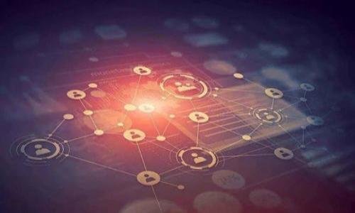    如何在 TPWallet 里充值 BNB：新手指南  / 

 guanjianci  TPWallet, 充值 BNB, 加密货币钱包, 数据安全  /guanjianci 

 引言 
 在这个数字货币迅速发展的时代，越来越多的人开始接触和投资加密货币。而 BNB（币安币）作为币安生态系统中重要的一员，受到许多投资者的青睐。如果你正在使用 TPWallet，并希望了解如何为你的钱包充值 BNB，这篇文章将详细指南一步一步教你操作，确保你的加密资产安全无虞。

 Step 1：下载和安装 TPWallet 
 首先，你需要确保在你的手机或计算机上下载并安装 TPWallet。这个钱包支持多个链的资产，操作简单，安全性高。你可以在 Apple Store 或 Google Play 搜索 “TPWallet” 下载。如果你已经拥有 TPWallet，那么可以跳过这一步。

 Step 2：创建或导入钱包 
 打开 TPWallet，系统会提示你创建一个新钱包或导入一个已存在的钱包。如果是新用户，你需要设置一个强密码并记录下助记词，因为助记词是你恢复钱包的重要信息，千万不要随意泄露。

 Step 3：查看 BNB 地址 
 创建钱包完成后，点击“资产”，在这里你可以看到你的钱包地址。找出 BNB 的钱包地址，这个地址通常以 “0x” 开头。你是不是在想这个地址要如何使用呢？这就是充值的关键一步了。

 Step 4：选择充值方式 
 充值 BNB 有多种方式，最常见的是通过交易所购买后转入 TPWallet。你可以在币安、火币等交易所上购买 BNB，然后将其提现到你的 TPWallet 地址上。
 如果你选择直接购买，你可以通过 “法币购买” 或者 “信用卡购买” 买到 BNB，这两种方式都非常便捷，但有一些手续费，你是否愿意为方便而买单呢？

 Step 5：在交易所提现 BNB 
 假设你在币安上购买了 BNB，接下来就是把币安里的 BNB 提现到你在 TPWallet 的地址。进入币安，找到提币或提现的选项，输入你在 TPWallet 的 BNB 地址，首先确保地址输入无误，是否很紧张？小心驶得万年船，检查几次是必要的。
 另外，选择合适的网络，例如 BSC（币安智能链），手续费通常更低，经历也更快。确认信息无误后，提交申请，未必会立刻到账，一般在几分钟至半小时内完成。

 Step 6：在 TPWallet 中确认余额 
 等待几分钟后，打开 TPWallet，刷新资产页面，你会看到 BNB 的余额增加。此时你可以安心了，你成功将 BNB 充值到自己的钱包里了！你是不是也为自己的成功而感到兴奋呢？

 结语：保持安全与更新 
 充值完 BNB 后，确保定期检查你的钱包安全设置，例如启用双重认证、定期更换密码等措施，以提升钱包的安全性。加密货币市场变化无常，时刻保持警惕与关注是非常重要的。
 总之，通过这篇详细的步骤，你已经掌握了在 TPWallet 里充值 BNB 的方法。希望这篇文章对你有所帮助！祝你在加密货币的世界里投资顺利，赚取丰厚的回报！ 

 常见问题解答 
 在这部分，我将帮助解答一些新手在充值 BNB 时可能遇到的问题。

h4 Q1：为什么我的 BNB 提现还没有到账？ /h4
 这通常是由于网络拥堵导致的，你可以在区块链浏览器上查看你的交易状态。如果长时间未到账，可以咨询交易所客服。

h4 Q2：如何确保我的 TPWallet 安全？ /h4
 你必须确保你的助记词和私钥不泄露，开启双重认证，并定期检查钱包的安全设置。

h4 Q3：除了 BNB，还有哪些币可以在 TPWallet 里充值？ /h4
 TPWallet 支持多种主流加密货币，例如 USDT，ETH，和 NFT 等，你可以根据自己的需求选择。

 现在，你准备好开始你的加密货币之旅了吗？加油！