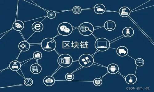 

区块链钱包制作价格揭秘：值得投资的数字资产管理工具