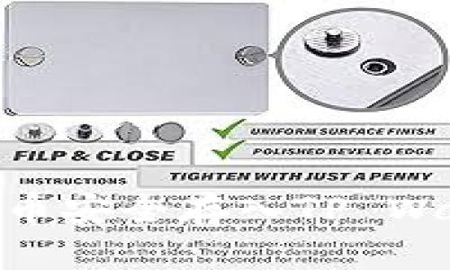 如何将OKEx的币安全存入TP Wallet？详尽指南