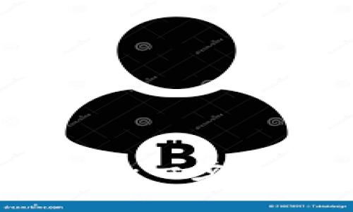 如何开通中国数字货币钱包：一步一步教你开启数字货币时代