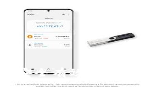 探索BTT钱包：如何安全有效地管理你的数字货币资产