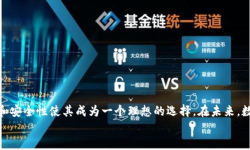   TPWallet充值USDT的详细指南/  
guanjianci TPWallet, USDT, 充值, 数字钱包/guanjianci

引言
在数字货币的世界里，USDT（泰达币）作为一种稳定币，因其与美元1:1挂钩的特性，成为了交易的热门选择。很多用户都在寻找适合的数字钱包来进行USDT的充值和存储，其中TPWallet以其便捷的操作方式和安全性受到广泛欢迎。那么，怎样在TPWallet中充值USDT呢？本文将为你提供一个详细而全面的指南。

什么是TPWallet？
TPWallet是一款多功能的数字钱包，旨在为用户提供一个安全、便捷的平台来进行数字资产的存取与管理。它支持多种主流数字货币的存储、交易和兑换，尤其在USDT的使用中，TPWallet表现出色。与许多其他钱包相比，TPWallet在用户界面、交易速度和安全性上都具备显著优势。

为什么选择TPWallet充值USDT？
那么，为什么你应该选择TPWallet来充值你的USDT呢？首先，TPWallet 提供了良好的用户体验，界面友好，操作简单。其次，该钱包采用了行业领先的安全技术，保障用户数字资产的安全。此外，TPWallet还支持个别区块链项目的原生代币，给用户提供了更多的投资选择。

如何注册TPWallet？
在充值USDT之前，首先，你需要在TPWallet上创建一个账户。以下是注册步骤：
ol
    li下载TPWallet应用程序，可以在iOS和Android的应用商店找到。/li
    li打开应用程序，点击“注册”按钮。/li
    li输入你的电子邮件地址和密码。/li
    li按照提示完成身份验证。/li
    li完成注册后，你将收到一封验证邮件，点击邮件中的链接完成账户激活。/li
/ol
注册过程相对简单，你是不是也这么认为？只需几分钟，你就可以拥有自己的数字钱包了。

如何在TPWallet中充值USDT？
充值USDT的步骤其实不复杂，下面我将详细介绍如何在TPWallet中进行USDT充值：
ol
    listrong打开TPWallet并登录账户：/strong使用你在注册时的邮箱和密码登录你的TPWallet账户。/li
    listrong选择USDT：/strong在你的钱包主页，找到并选择USDT。如果你的TPWallet支持多种货币，务必确保选择正确的 token。/li
    listrong获取充值地址：/strong点击“接收”按钮，你将看到一个由数字和字母组成的地址，这是你的USDT充值地址。你能否想象在整个过程中只需复制这个地址就能完成充值？/li
    listrong转账USDT：/strong使用你其他钱包或者交易所，将USDT发送到刚刚复制的地址。在这个过程中，请务必确认你选择的网络与TPWallet支持的网络一致，否则可能会导致资产丢失。/li
    listrong确认交易：/strong转账完成后，根据你使用的网络，可能需要一些时间来确认交易。你可以在TPWallet中查看交易状态，确保余额正确更新。/li
/ol
当你完成以上步骤后，你就成功充值了USDT！是不是觉得操作非常简单？

充USDT过程中常见问题
虽然充值USDT的过程相对简单，但有些用户在操作过程中可能会遇到一些常见问题。以下是一些常见的问题和解决方案：
h41. 充值地址错误/h4
务必仔细核对你输入的充值地址，确保无误。如果在其他平台上输入错误的地址，可能会导致资产的永久丢失。
h42. 充值未到账/h4
如果你已完成转账，但余额未更新，请耐心等待网络确认。若长时间未到账，可以通过交易所或钱包的区块链浏览器查看你的交易状态。
h43. 网络拥堵/h4
在高峰时段，网络可能会出现拥堵，导致用户的交易确认时间变长。在这种情况下，可以考虑调整手续费，让交易更快确认。

安全性提示
在进行数字资产的充提操作时，安全性永远是第一位的。以下是一些安全小贴士：
ul
    li始终启用双重身份验证(2FA)来保护你的账户。/li
    li定期更新密码并避免在多个账户上使用相同密码。/li
    li在公共网络环境下使用数字钱包时需小心，可以考虑使用VPN。/li
    li时刻保持对你的私钥或助记词的保密，绝不要告诉任何人。/li
/ul
通过遵循上述技巧，你的TPWallet会在最大程度上保障你的资产安全。

总结
充值USDT到TPWallet是一个简单而安全的过程。通过以上详细的步骤，你可以方便地管理你的数字资产。而且TPWallet的用户体验和安全性使其成为一个理想的选择。在未来，数字资产会变得越来越普遍，你是否期待看到更多这样的应用出现？通过这个钱包，管理你的数字财富将不再是难题。
希望本文能对你有所帮助，欢迎你在评论区分享你的使用体验和建议！