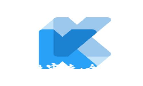 区块链钱包合法性审查：全面解析与深入探讨