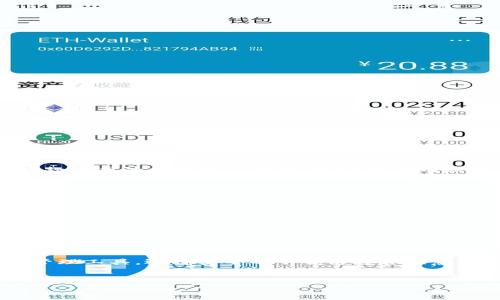   在安全的地方下载TPWallet软件的最佳方法 / 

 guanjianci TPWallet下载，TPWallet安全，TPWallet软件，数字资产钱包 /guanjianci 

引言
在数字化时代中，安全性成为我们使用各种软件的首要考虑。尤其是像TPWallet这样的数字资产钱包，它不仅用于存储资产，更关乎用户的财产安全。那么，如何在一个安全的环境中高效地下载TPWallet软件呢？本篇文章将从多个方面为您提供详尽的指引。

TPWallet是什么？
TPWallet是一款专注于数字资产的移动钱包，支持多种加密货币的存储与管理。随着区块链技术的发展，越来越多的人选择使用数字货币进行交易，而TPWallet则通过其用户友好的界面和强大的功能赢得了广大用户的青睐。

选择安全的下载渠道
要下载TPWallet，首先需要选择安全可靠的渠道。常见的下载方式包括：
ul
    listrong官方网站：/strong访问TPWallet的官方网站，通常是下载最新版软件的最佳渠道。官方网站通常提供提供最新版本的软件，并确保软件的安全性与完整性。/li
    listrong应用商店：/strong你也可以通过各大应用商店下载，比如Apple App Store和Google Play Store。这些平台通常会对应用进行安全审核，保障用户的安全下载体验。/li
    listrong社区推荐：/strong加入相关的数字货币社区和论坛，可以获取其他用户的推荐和下载链接。在选择链接时，需要注意核实推荐者的身份和社区口碑。/li
/ul

注意安全性
在下载TPWallet时，有几个安全小贴士可以帮助你避免潜在的风险：
ul
    listrong验证下载链接：/strong确保下载链接是来自官方网站或知名应用商店，避免点击不明链接以防恶意软件。/li
    listrong使用防病毒软件：/strong在下载之前，可以提前启用防病毒软件进行检测，以抵御潜在病毒。/li
    listrong及时更新：/strong一旦安装完成，定期检查软件更新，为你的数字资产提供最新的安全保护。/li
/ul

下载步骤
下面是详细的TPWallet下载步骤：
ol
    listrong访问官方网站：/strong在浏览器中输入TPWallet的官方网站链接。/li
    listrong选择下载选项：/strong在首页找寻“下载”或“获取应用”的按钮，一般都会有明显的标识。/li
    listrong选择系统版本：/strong确认你的设备系统（如iOS或Android），选择对应的版本进行下载。/li
    listrong下载并安装：/strong点击下载后，根据系统提示进行安装，确保所有步骤都按照要求完成。/li
/ol

安全使用TPWallet
下载完成后，如何安全使用TPWallet也是一个重要话题。是否有一些使用技巧可以帮助你更好地保护自己的数字资产？确实有！
ul
    listrong设置强密码：/strong在创建钱包账户时，设置一个强而复杂的密码，避免使用简单的数字或常见的词汇。/li
    listrong启用两步验证：/strong如果TPWallet支持两步验证（2FA），务必启用。这样即使密码泄露，账户仍然会保持安全。/li
    listrong定期备份：/strong定期备份你的钱包，确保在设备丢失或损坏时可以恢复资产。/li
/ul

反思与总结
在互联网时代，安全无疑是大家最关心的问题之一。你是不是也这么认为？每次下载软件时，都希望能拥有一个安全、便捷的体验。TPWallet作为一款优秀的数字资产钱包，通过官方网站和可信赖的应用商店下载，能够最大程度地保护用户的安全。一旦安装完成，通过设置强密码、启用两步验证等措施来提高安全性，同样至关重要。

常见问题解答
为了帮助大家更好地理解TPWallet的使用，以下是一些常见问题的解答：
ul
    listrongTPWallet是否收费？/strong TPWallet本身是免费的，但在进行资产交易时会有相应的手续费。/li
    listrongTPWallet如何恢复密码？/strong 如果忘记密码，可以通过应用提供的找回功能进行密码重置，但需提供必要的信息进行身份验证。/li
    listrong如何联系客服？/strong 可以在官方网站找到客服联系方式，通常会有在线聊天或者邮箱联系渠道。/li
/ul

总结与展望
下载TPWallet软件的安全性取决于你选择的渠道和使用的安全技巧。随着数字货币的不断发展，更多的人将会接触到TPWallet这样的数字资产管理工具。选择安全的下载链接和注意软件使用的安全性，不仅是维护个人投资的必要措施，更是对自己和他人负责的表现。
你将如何继续保护你的数字资产？在未来的数字经济时代，安全将是永恒的主题。希望你能充分利用这些技巧，安全、安心地管理自己的数字资产！

通过关注TPWallet的动态以及更新状态，保持学习与警惕，相信你会在数字资产的世界中走得更远。
