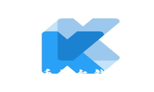 新手指南：加密货币平台钱包的使用方法详解