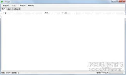 关于tpwallet请求超时的问题，用户可能会遇到这样的情况，当你在使用tpwallet (一个数字钱包应用) 进行交易或进行任何操作时，可能会出现请求超时的提示。这种情况可能是由多种因素造成的，下面我们会详细探讨这个问题，提供解决方案以及一些预防措施，帮助你更顺利地使用tpwallet。

1. 请求超时的原因

请求超时通常意味着你的设备未能在预定时间内收到服务器的响应。这种情况可以由多种原因引起：

ul
    listrong网络连接问题：/strongWi-Fi或移动数据不稳定可能导致请求无法完成，特别是在高峰期网络拥堵时。/li
    listrong服务器问题：/strongtpwallet的服务器可能遇到高负载或维护，导致响应延迟。/li
    listrong应用程序性能：/strong某些应用程序的缓存未清理或版本过旧可能导致请求超时。/li
/ul

2. 网络连接检查

首先，请确保你的网络连接正常。你是不是也曾经在家里或者公共场所，试图连接Wi-Fi但信号总是不稳定呢？此时，我们可以尝试以下步骤：

ul
    li检查Wi-Fi信号是否强，有时距离路由器太远会影响连接质量。/li
    li切换到移动数据，有时候使用移动网络可能会更稳定。/li
    li进行网络速度测试，确保你可以正常访问互联网。/li
/ul

网络连接的稳定性对于任何在线应用的使用都至关重要，所以时刻保持你的网络畅通是非常重要的。

3. 检查服务器状态

如果你的网络连接正常，但依然遭遇请求超时，那可能是tpwallet的服务器正在经历问题。你可以通过访问官方网站或社交媒体查看是否有任何维护公告，或者社区用户是否也遇到类似的问题。你是否认为在社区中看到其他用户反馈会让你感到不是孤独一人的呢？

4. 更新应用程序

确认你的tpwallet应用程序是最新版本，过时的应用可能在处理请求时出现问题，常常会让人感到困扰。我们可以：

ul
    li前往应用商店检查更新，确保应用是最新版本。/li
    li尝试清除应用程序的缓存和数据，然后重新启动应用。/li
/ul

5. 调整工作时间

有时，超时的请求与tpwallet的用户高峰期有关。你是否注意到在某些时间段内使用时更容易出现请求超时呢？通常在晚间或周末，用户活跃度较高，可能导致服务器负荷过重。这种情况下，你可以尝试在非高峰时段使用该应用程序。

6. 联系支持团队

如果以上方法都无法解决问题，最佳的做法就是联系tpwallet的客户支持团队。你是否愿意相信直接与专业团队交流将能更快地找到解决方案呢？确保在联系时提供尽可能多的细节，便于他们更快速定位问题。

7. 预防措施

为了避免再次遇到请求超时的问题，可以采取一些预防措施：

ul
    listrong定期检查网络。/strong保持良好的网络状态是基础，使用之前可以先确认。/li
    listrong保持应用更新。/strong定期更新你的应用，可以避免很多潜在的问题。/li
    listrong使用不高峰时段。/strong在数据流量相对较少的时间使用应用，体验会更流畅。/li
/ul

总结

面对tpwallet请求超时的问题，虽然看似小事，但有时却能影响到你的交易体验。无论是网络环境、应用程序还是服务器状态，都会在不同程度上影响你使用的流畅性。通过本文提供的解决方案和预防措施，希望你能有效地应对这个问题。要不要试试看在不同环境中使用tpwallet，寻找最优的使用体验呢？

tpwallet, 请求超时, 网络连接, 应用程序, 客户支持/guanjianci

是否有其他的问题，或者你希望了解更深入的内容？