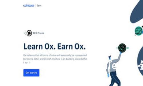 如何将WEMIX转移到TP Wallet：完全指南