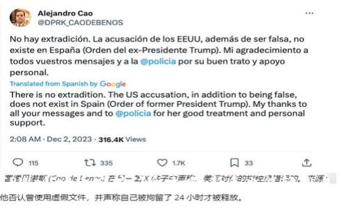 TPWallet币安挖矿全攻略：新手也能轻松上手