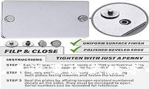 如何在钱包中设置隐藏数字以保护隐私