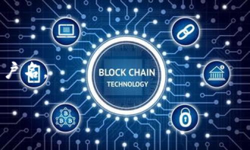 TPWallet是一种数字钱包，用户可以通过该钱包来管理其各种数字资产和进行加密货币交易。如果你在询问TPWallet的用户名，它通常是在你创建账户时设置的。用户名是用户在TPWallet平台上进行身份识别的重要信息，类似于电子邮件或社交媒体账号中的用户名。

如果你已经注册TPWallet但忘记了用户名，通常可以通过以下几种方式找回或恢复：

1. **邮箱验证**：如果在注册时你使用了电子邮件，系统通常会向你的邮箱发送确认邮件，在其中可能有相关的账户信息。

2. **找回功能**：有些平台提供找回用户名的功能，你可以在登录界面寻找相关链接，按照提示进行操作。

3. **联系客服**：如果以上方法无效，建议直接联系TPWallet的客服部门，他们会根据你提供的相关信息帮助你找回用户名。

请记得，保持你的账户信息安全和私密是非常重要的。希望这些信息能帮助到你！如果你还有其它问题，欢迎继续询问。