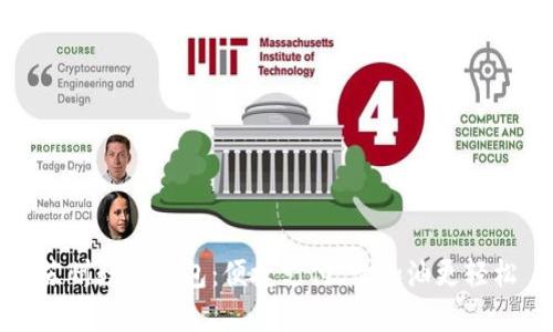 苏州数字钱包：便捷支付，让加油更轻松