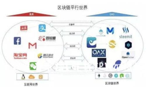tpwallet为什么没有市场？解析TPWallet的现状与未来