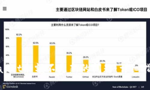 如何解决TPWallet余额不更新的问题：详细指南与常见答疑