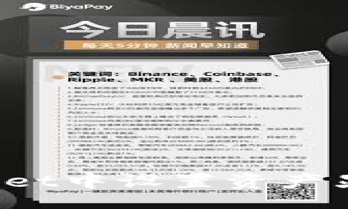 bianju
如何在TPWallet中设置资产显示为人民币？