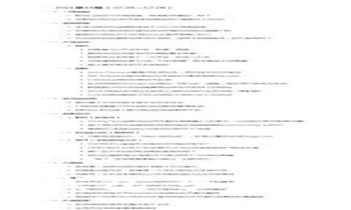 深入了解数字币钱包号：定义、功能与安全性