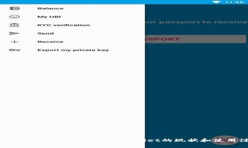 tpwallet还能提现吗？了解tpwallet的现状和使用注意事项