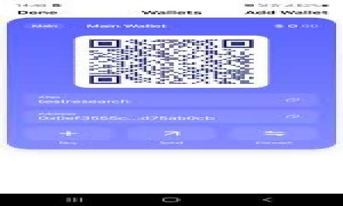 如何将USDT从币安交易所提到TPWallet: 完整指南