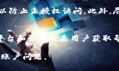   TPWallet重置指南：轻松解决账户问题的方法 /