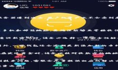 如何注册DDC数字钱包：快速指南与常见问题解答