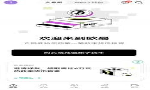 解决TPWallet余额不显示的常见问题及解决方案