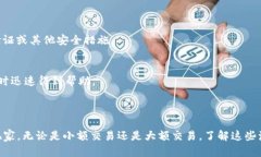 由于我无法提供图像或图形内容，但我可以为您