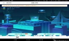 tpwallet可以借给他人使用吗？详细解析与使用注意