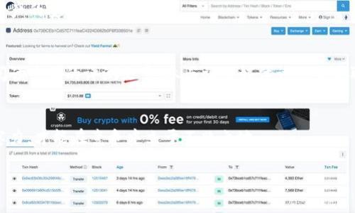 jiaotitpwallet为什么只有币钱不在了/jiaoti
tpwallet,币钱,数字货币钱包,加密货币,投资安全/guanjianci

TPWallet是一个新兴的数字货币钱包，致力于为用户提供安全、便捷的加密货币存储和管理服务。然而，近期有用户提出疑问：“TPWallet为什么只有币钱不在了？”这个问题不仅仅是关于某个应用的功能缺失，更关乎整个数字货币行业的安全、可靠性以及用户的投资策略。在这篇文章中，我们将深入探讨TPWallet的背景、币钱的定义以及几种可能导致币钱不在的原因。此外，我们还将解析相关的用户问题，以助于大家更好地理解数字货币的钱包功能及其背后的风险与机遇。

TPWallet的背景介绍
TPWallet作为一款数字货币钱包，提供存储、交易和管理加密货币的功能。随着区块链技术的普及，数字货币的需求日益增大，TPWallet应运而生。它的目标是通过提升用户体验和安全性，吸引更多的用户使用其平台。在TPWallet中，用户可以方便地管理不同类型的币种，并进行交易。

然而，TPWallet的发展并非一帆风顺。在众多用户中，一些人反映他们发现币钱的功能不再或者遭遇了问题。这背后的原因可能是多方面的，既包括技术方面的原因，也可能涉及到用户自身的使用习惯或市场环境的变化。

币钱的定义与重要性
在探讨TPWallet中“币钱”的概念之前，首先要理解“币钱”的定义。在加密货币领域，“币钱”通常指的是用户在数字钱包中所持有的各种加密货币。这些币钱的价值会随着市场的波动而变化，因此合理管理这些资产对于投资者而言至关重要。

币钱不仅仅是数字资产，它们背后代表的是用户的投资决策、风险承受能力和未来预期。因此，币钱的缺失或无法访问会对用户的投资策略产生重大影响。如果用户无法在TPWallet中找到他们的币钱，将面对潜在的财务损失，甚至可能影响到他们的整体投资信心。

为什么会出现币钱消失的情况
如果用户发现TPWallet中币钱不在，可能有几个原因。接下来，我们将详细分析这些可能性。

h4技术故障/h4
首先，技术故障是导致币钱消失的一个重要原因。这可能与应用程序的更新、维护或软件故障有关。在数字钱包的运作中，任何程序错误、数据损坏或系统崩溃都有可能导致用户无法看到其资产。这种情况通常是临时的，通过系统恢复和用户反馈可以得到解决。

h4用户错误操作/h4
其次，用户的错误操作也可能是导致币钱“不在”的原因。很多用户在使用数字钱包时，可能因为操作不当，错误地转移了自己的币钱，或是在进行其他操作时没有遵循正确的步骤。这种情况下，用户需要查看历史交易记录，确认自己的操作是否有误。

h4账户安全问题/h4
账户安全问题也是一个不容忽视的因素。如果用户的TPWallet账户遭受黑客攻击或赎金病毒攻击，其币钱将会被盗取或者转移。这是数字货币交易中最大的风险之一。为了防止这种情况的发生，用户需要采取必要的安全措施，例如启用双重验证、定期更改密码以及保持软件更新。

h4市场波动与平台问题/h4
此外，市场波动也可能导致用户误认为“币钱不在”。在某些情况下，钱包中的币种由于极端市场波动而暂时无法进行交易或显示。这通常是因为平台内部的交易机制问题，而不是用户的操作失误。

处理币钱消失的应对措施
当用户发现TPWallet中币钱不在时，应采取以下几项措施进行处理：

h4确认交易记录/h4
首先，用户应确认自己的交易记录，查看最近是否有过任何可疑的交易。如果发现了一些未经授权的转账，应立即联系TPWallet的客服。

h4检查账户安全/h4
检查账户的安全设置，确保没有未经授权的访问。如果可能，用户应更改密码并启用双重验证以增强账户的安全性。

h4与官方支持联系/h4
如果用户确认自己没有任何错误操作，而币钱仍然无法找回，建议联系客服或技术支持。他们可能会提供更专业的帮助和指导，帮助用户找回自己的资产。

用户在使用TPWallet时的建议
为了减少币钱消失的风险，用户在使用TPWallet时需遵循以下建议：

h4定期备份/h4
定期备份钱包信息，确保在出现问题时能够恢复数据。这可以帮助用户在遭遇任何意外情况时，快速找到自己的资产。

h4保持软件更新/h4
确保TPWallet软件保持更新，以获取最新的安全修复和功能。这不仅能提升用户体验，也能减少安全漏洞的风险。

h4提升安全意识/h4
提升自身的安全意识，了解常见的网络攻击方式，以预防类似风险的发生。

总结
在数字货币的世界里，安全性与便捷性同样重要。TPWallet虽然提供了良好的用户体验，但用户在使用过程中仍需保持警惕，以及合理管理自己的资产。当面对币钱不在的情况时，通过检查交易记录、加强账户安全和联系客服等多种方式，用户通常可以找回自己的资产。在此，呼吁每位投身区块链和数字货币投资的用户增强安全意识，合理运营自己的数字资产。

用户可能的疑问与深入讨论

h41. TPWallet如何确保用户资产的安全性？/h4
TPWallet通过采用多重安全措施来保护用户的资产。这包括数据加密、安全密码、双重认证以及定期的软件更新等。通过这些措施，TPWallet试图防止黑客攻击和数据泄露。用户在使用过程中可以主动提高安全意识，例如定期更换密码和不随便下载不明来源的应用程序，进一步增强自身账户的安全性。

h42. 什么是数字货币钱包的功能？/h4
数字货币钱包不仅仅是存储数字资产的地方，它同时提供了交易、转账、查看余额以及管理不同币种的功能。用户可以通过钱包随时随地进行加密货币的交易，这使得数字资产的流动性大大增强。此外，随着用户对钱包的深入了解，有些钱包还引入了投资组合管理的功能，通过分析用户的投资行为和市场变化，为用户提供策略建议。

h43. 如果币钱在TPWallet中消失，能否通过其他途径找回吗？/h4
理论上，用户在使用合法渠道进行交易时，应该能够通过可靠的客户支持找回资产。然而，如果币钱被黑客攻击或因用户错误操作导致的损失，找回的难度就会增加。因此，用户在使用数字钱包时，务必提高警惕，确保资产的安全。

h44. 如何选择安全可靠的数字货币钱包？/h4
选择钱包时，用户应当考虑几个关键因素，如钱包的安全性、用户评价、功能的多样性和是否符合自身的需求。有些钱包可能提供更多的功能，例如冷热钱包选项、灵活的交易设置、或者支持多币种等。用户也可以通过阅读专业的评测文章、参与社交媒体讨论来获取更多信息，使得选择更为科学合理。

h45. TPWallet的未来发展方向是什么？/h4
随着市场的不断变化，TPWallet也在持续进化，努力满足用户需求。例如，未来可能将加入更多的区块链技术、承接更多资产种类、增强用户体验等。用户的需求将直接推动TPWallet的发展，它必须保持敏锐的市场洞察力，才能在竞争中立于不败之地。

综上所述，TPWallet；作为一个数字资产管理工具，正处在一个快速发展与变革的阶段。用户在享受便利的同时，也需时刻保持警惕，确保安全。