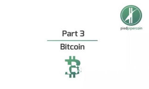 数字钱包怎么买入？详细指南与实用技巧