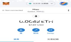 baioti数字钱包转账详解：如何安全便捷地使用数