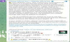 xiaoqing/xiaoqingTPWallet与BK钱包安全性对比：哪个更