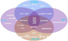 如何将比特币提取到TPWallet：详细步骤