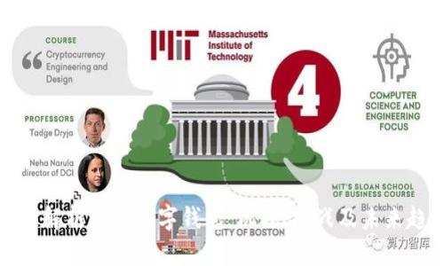 全面解析港元数字钱包：机遇、挑战及未来趋势