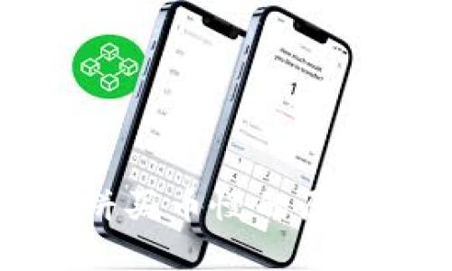 tpwallet薄饼买币慢的原因及解决方案