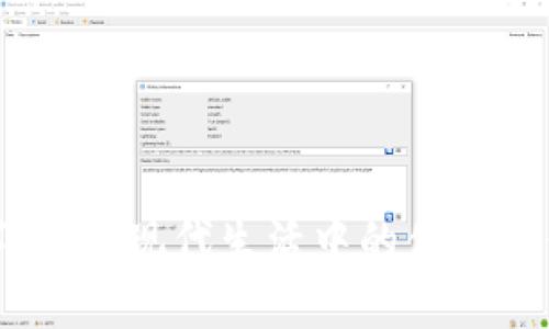 宝应数字钱包：现代生活中的便捷支付新选择