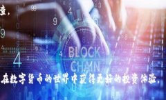 将MyKey转移到TPWallet的过程可能涉及多