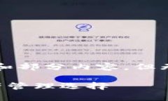 请注意: 由于篇幅限制，这里将为您提