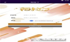 不同银行数字钱包的优势与区别解析