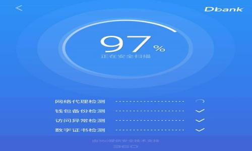 

什么是TP热钱包？全面解读及最佳使用实践